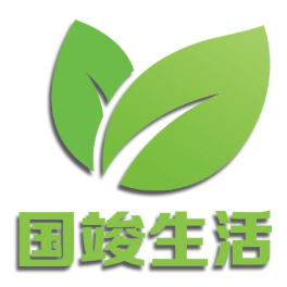国竣美好生活
